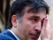 Михаил Саакашвили: тюремные нары или американская пенсия / Екатерина Минасян